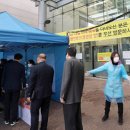 센텀연합의원 이미지