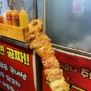 꼬지짱 이미지