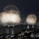 세계로안전(주) 이미지