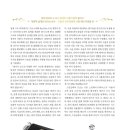피브엔의원 네이버블로그