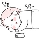 병영족발 이미지