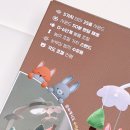 [코니스 수아브 프리미엄 모빌] 아기가 좋아하는 감성 모빌 추천 (+컬러인형 교체 시기)