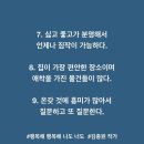 금빛초등학교 이미지