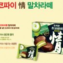 파란별청소 이미지