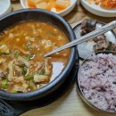 장원순대국 - 수원시 영통구 매영로 143 | 장원순대국