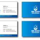 삼영오피스텔 이미지