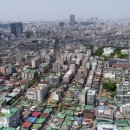 시흥4동주민센터 앞 서울신문
