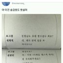 대본 이미지