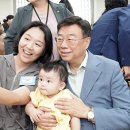 해님축사 이미지