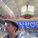 종합운동장 농구장 이미지