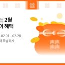 다비치안경 삼화점 네이버블로그