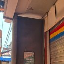아현수산