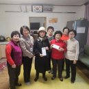삼익 경로당 이미지