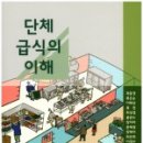 신광출판