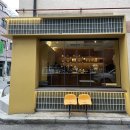 MAAT커피브루어스 이미지
