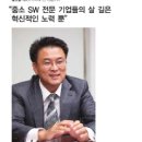 (주)한국티엠지 이미지