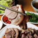 행복한족발 - 제주시 신성로 110 | 행복한족발