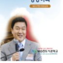 도계동016 이미지