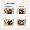 로즈애플문경점