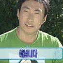 평촌역_하 이미지