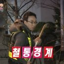 다찾아공인중개사사무소 이미지