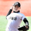 고도영 카카오 검색결과