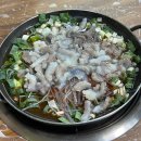 조방낙지 - 부산진구 가야대로 597 | 동대문역사공원역 맛집 낙지전문 조방낙지 방문 추천 후기