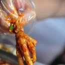 강군닭발 이미지