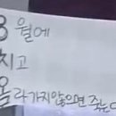 [롯데 달글 59] 7치올🍀 이미지