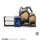 공임나라 일산 식사점 이미지