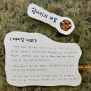 세븐일레븐 대구태왕메트로점 | 대구 동성로 카페 티클래스 대구블루리본카페 대구빙수맛집 케이크전문 융드립커피 디저트파티 또갈집