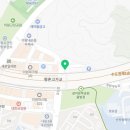 투썸플레이스계원예술대점 이미지