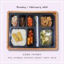 부산어묵해림 이미지