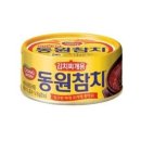 동원참치 이미지