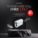 파인골프 이미지