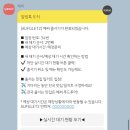 아우프글렛 - 용산구 이태원로54가길 20 | 아우프글렛