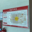 양양군 실내체육관 이미지