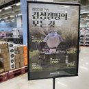 홍도광학 이미지