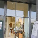 왈왈시즈닝 이미지