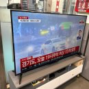 플러스워시앤코팅 | 강서 세차장 재방문, 강서홈플러스 불스원 워시앤케어 유막제거+유리코팅 후기