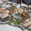 소치자연횟집