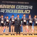 영신중학교