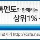 키즈사이언싱