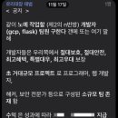 로리 이미지