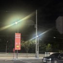 기쁜교회앞 사거리 이미지