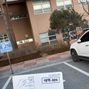 오투 | 강원 태백) 오투리조트 실버룸 숙박후기