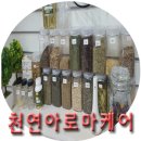 사하펫 이미지
