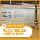 석천홀 | 부산의 독립책방과 시각예술작품들을 한자리에서! - F1963 <책방지기의 미술관>