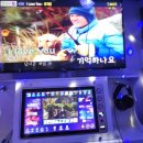 틴틴코인노래연습장 이미지