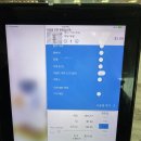 에세레스 이미지